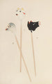 Unai no tomo Pl 262 - Shimizu Seifu — artwork view