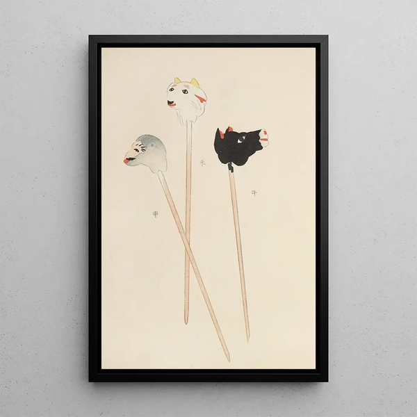 Unai no tomo Pl 262 - Shimizu Seifu — framed artwork on a wall
