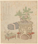 Pot en porcelaine de bambou nain en bronze de prunier - Shinsai — artwork view