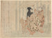 Woman and Man in the Rain - Shinsai — artwork view