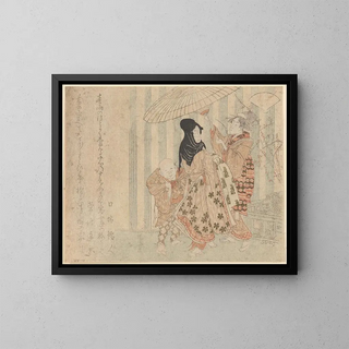 Woman and Man in the Rain - Shinsai — framed artwork on a wall
