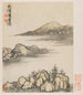 Souvenirs de la rivière Qinhuai pl2 - Shitao — artwork view