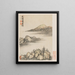 Souvenirs de la rivière Qinhuai pl2 - Shitao — framed artwork on a wall