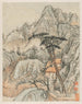 Souvenirs de la rivière Qinhuai pl3 - Shitao — artwork view