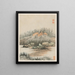 Souvenirs de la rivière Qinhuai pl6 - Shitao — framed artwork on a wall