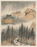 Souvenirs de la rivière Qinhuai pl7 - Shitao — artwork view