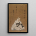 The Poet Ssei - Shokad Shj — framed artwork on a wall