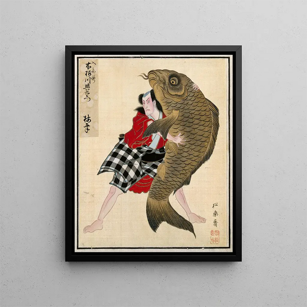 Album of Actor Portraits - Sharaku — framed artwork on a wall