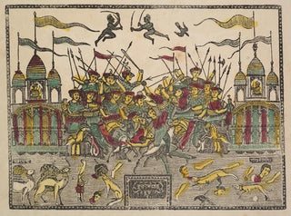 Scene of battle at Kurukshetra from the Mahabharata war - Shri Gobinda Chandra Roy — artwork view