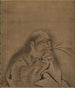 Uncle Shinn - Shiray — artwork view