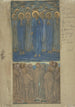 Ascension of Christ - Sir Edward Coley Burne-Jones — artwork view