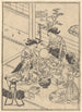 The Toilet - Sukenobu Ishikawa — artwork view
