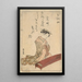 Courtesan playing the koto - Suzuki Harunobu — framed artwork on a wall