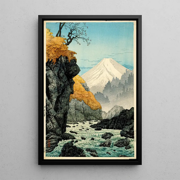 Pied du mont Ashitaka - Takahashi Hiroaki — framed artwork on a wall