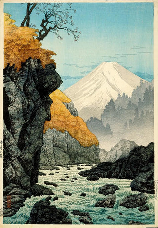 Takahashi Hiroaki - Foot of Mount Ashitaka.webp