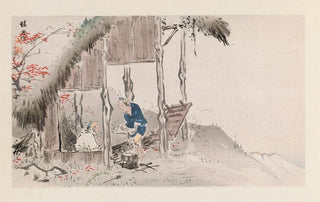 Takeuchi Seih - Seiho juni Fuji Pl09.webp