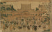 Toeizan at Ueno - Tamagawa Shūchō — artwork view