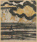 Map-poem from the Shinkokin wakashū with a pine motif on a beach - Tawaraya Sōtatsu — artwork view