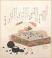 Tenue pour le jeu de Go - Kubo Shunman — artwork view