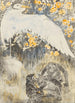 Heron with Three Monkeys - Theo van Hoytema — artwork view
