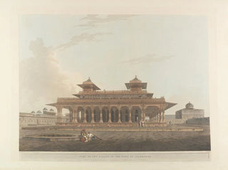 Oriental Scene Pl08 - Thomas Daniell — artwork view