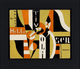 Tivoli - Thorvald Hellesen — artwork view