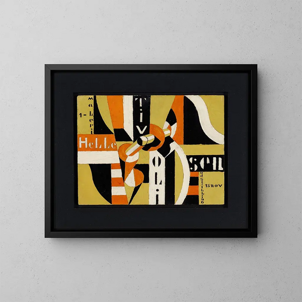 Tivoli - Thorvald Hellesen — framed artwork on a wall