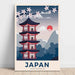 Asian Painting - Japanese Serenity — wall display of the artwork
