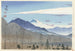 View of Mount Fuji from Kiyosato Station in Nagano - Tokuriki Tomikichirō — artwork view