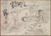 Fête de Saké sans Lumière - Tomioka Tessai — artwork view