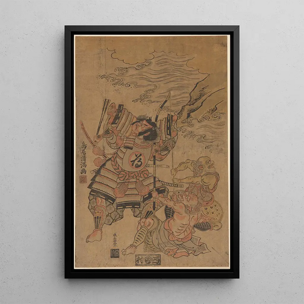 the hero Tametomo attacked on Devil's Island - Torii Kiyomitsu — framed artwork on a wall