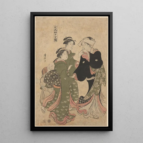 Courtesan followed by Shinso and two Kamuro - Torii Kiyonaga — framed artwork on a wall