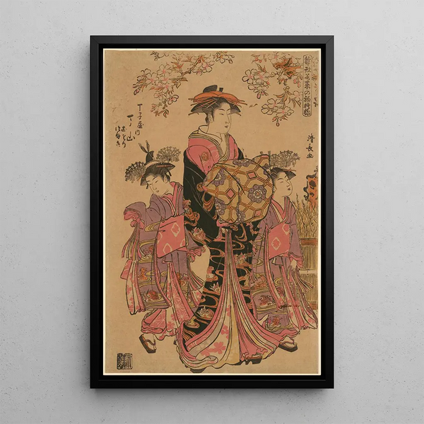 Premier devoir de Hiinagata Wakana Hiinagata Wakana no Hatsumoy - Torii Kiyonaga — framed artwork on a wall