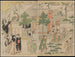 The Morning of the New Year - Torii Kiyonaga — artwork view