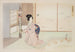 Kyiku imay bijin fzoku zen Pl01 - Toshikata Mizuno — artwork view