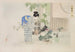 Modern Beauty and Current Customs Pl06 - Toshikata Mizuno — artwork view