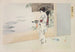 Kyiku imay bijin fuzoku zen Pl07 - Toshikata Mizuno — artwork view