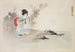 Kyiku imay bijin fzoku zen Pl09 - Toshikata Mizuno — artwork view