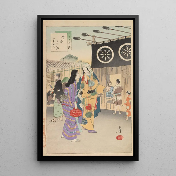 Nobles femmes de la période Tokugawa Trente-six beautés Sanjuroko kasensoro Pl04 - Toshikata Mizuno — framed artwork on a wall