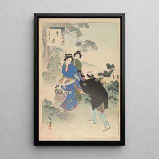 Toshikata Mizuno - Noblewomen of the Tokugawa Period Thirtysix Beauties Sanjuroko kasensoro Pl10.webp