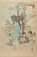 Nobles femmes de la période Tokugawa Trente-six beautés Sanjuroko kasensoro Pl35 - Toshikata Mizuno — artwork view
