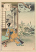 The Fourth Month A Lady of the Enkyo Era 1744-1748 from the Elegant Thirty-Six Selections series - Toshikata Mizuno — artwork view