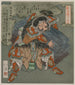Ama no Tajikara no Mikoto de La Porte de la grotte du printemps - Totoya Hokkei — artwork view