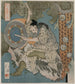 Batter of The Cave Door of Spring - Totoya Hokkei — artwork view