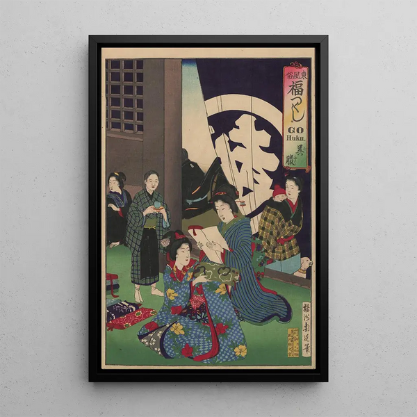 L'Album de Nishikie Pl03 - Toyohara Chikanobu — framed artwork on a wall