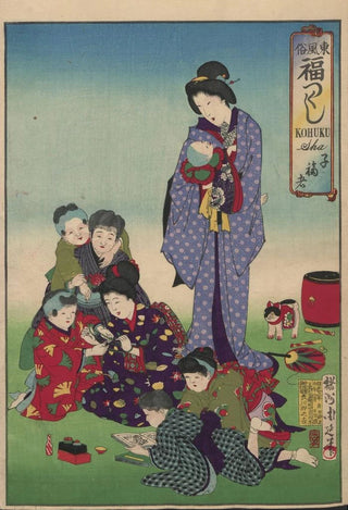 Toyohara Chikanobu - The Album of Nishikie Pl04.webp