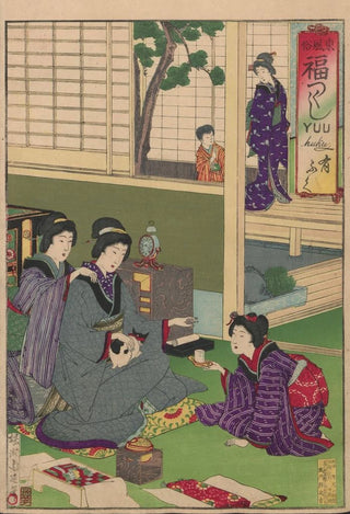 Toyohara Chikanobu - The Album of Nishikie Pl06.webp