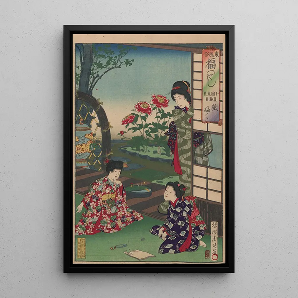 L'Album de Nishikie Pl08 - Toyohara Chikanobu — framed artwork on a wall