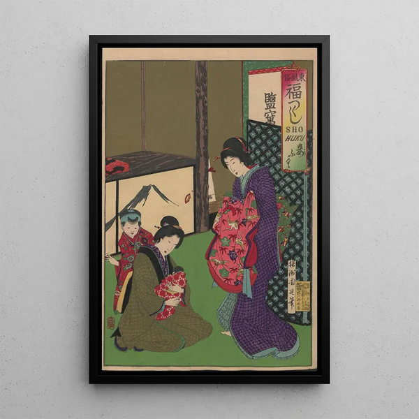 L Nishikie Album Painting Pl14 - Toyohara Chikanobu — framed artwork on a wall