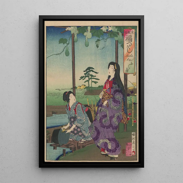 L'Album de Nishikie Pl19 - Toyohara Chikanobu — framed artwork on a wall